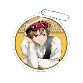 Amazon.co.jp: 銀魂 沖田総悟 アクリルキーホルダー 一休みver